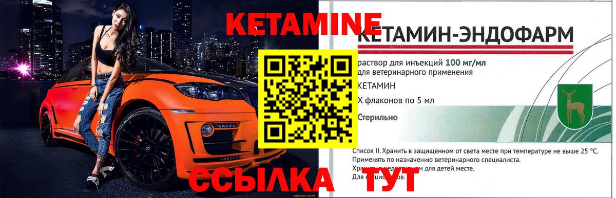 Меф   МЕФ  МАРИХУАНА  Краснокамск  Вход с VPN 