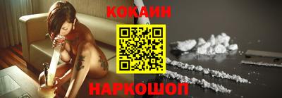 MDMA Premium VHQ Краснознаменск