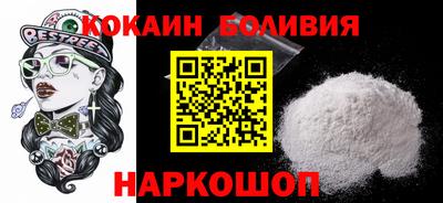 MDMA Premium VHQ Краснознаменск