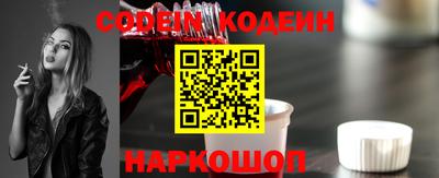 MDMA Premium VHQ Краснознаменск