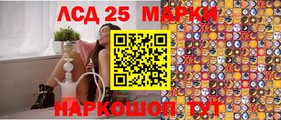 MDMA Premium VHQ Краснознаменск