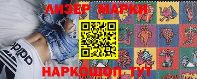 MDMA Premium VHQ Краснознаменск