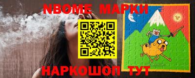 MDMA Premium VHQ Краснознаменск