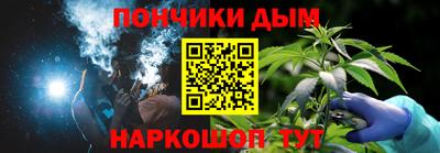 MDMA Premium VHQ Краснознаменск