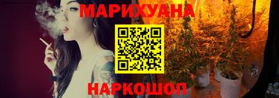 MDMA Premium VHQ Краснознаменск