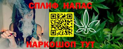 MDMA Premium VHQ Краснознаменск