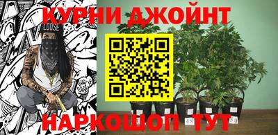 тгк Краснокаменск
