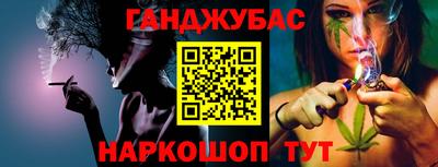MDMA Premium VHQ Краснознаменск