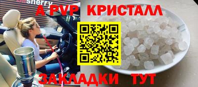 MDMA Premium VHQ Краснознаменск