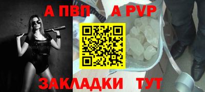 MDMA Premium VHQ Краснознаменск