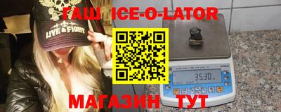MDMA Premium VHQ Краснознаменск