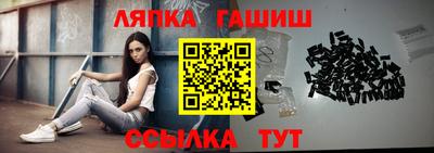 MDMA Premium VHQ Краснознаменск