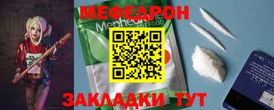 MDMA Premium VHQ Краснознаменск