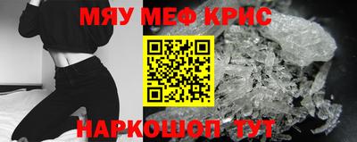 MDMA Premium VHQ Краснознаменск