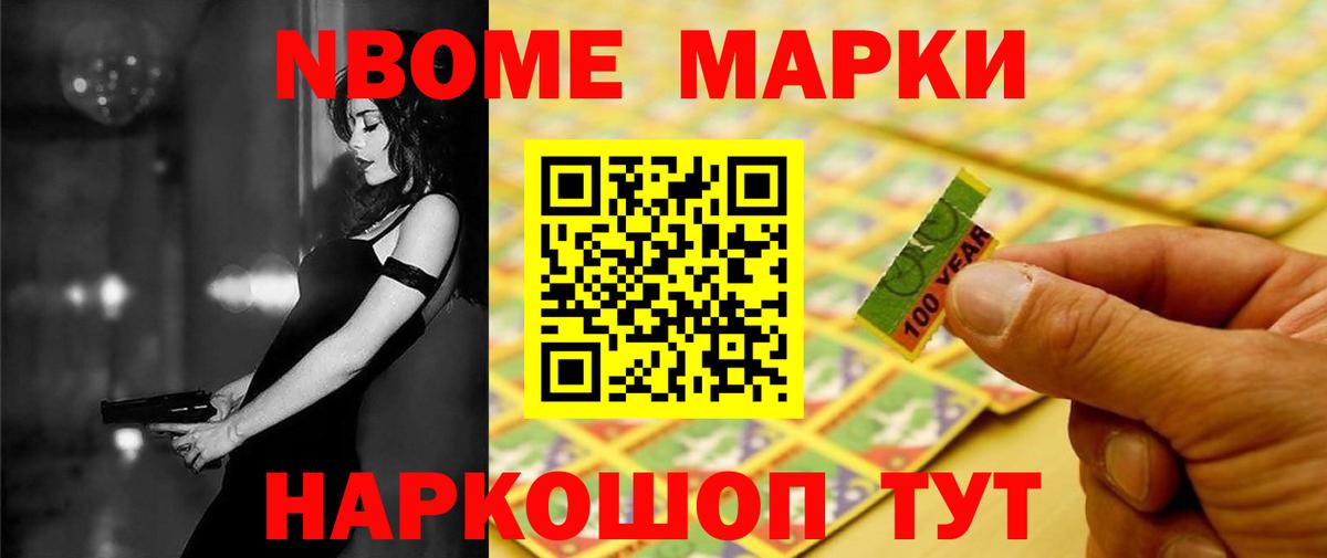 LSD-25 экстази кислота Краснокамск